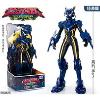 Auldey Action Figure - Assorted