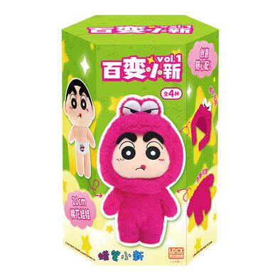 蜡笔小新-百变小新毛绒盲盒 - 随机发货