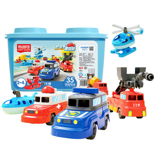 Bloks Sea, Land, And Air Early Education Building Blocks Bucket