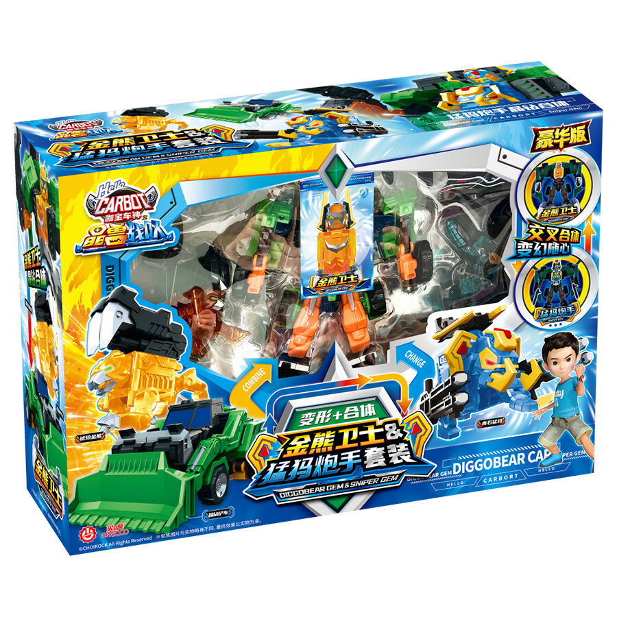 Hello Carbot Diggobear Gem & Sniper Gem | Toys”R”Us – China