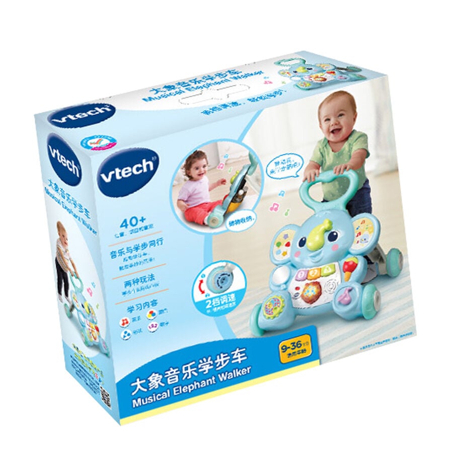 Vtech walker toys r us hot sale
