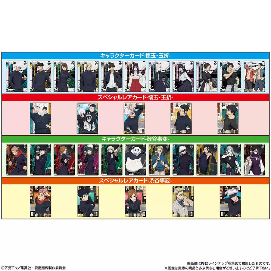 グッズ専用ページ ZX-190 公式限定フリースポーチ付 | ZEXUS公式サイト | ゼクサス