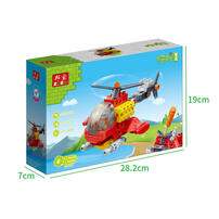 Banbao Space Helicopter
