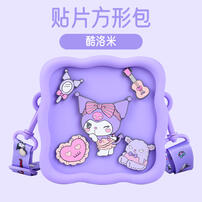 Sanrio&nbsp; Kuromi Square Bag