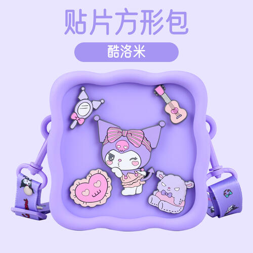 Sanrio&nbsp; Kuromi Square Bag