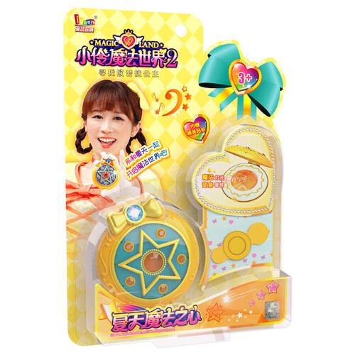 Magic Land Ling Heart Of Magic Brooch - Assorted