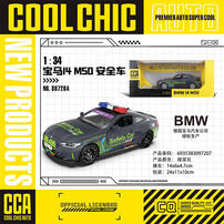 Cca 1:32 Alloy Car - Assorted