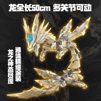 Armor Hero Emperor Loong