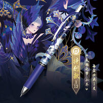 Kayou Glory Of Kings-Pen - Assorted