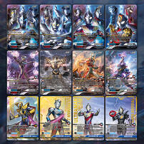 Kayou卡游 Ultraman奥特曼-英雄对决-年度版 - 随机发货