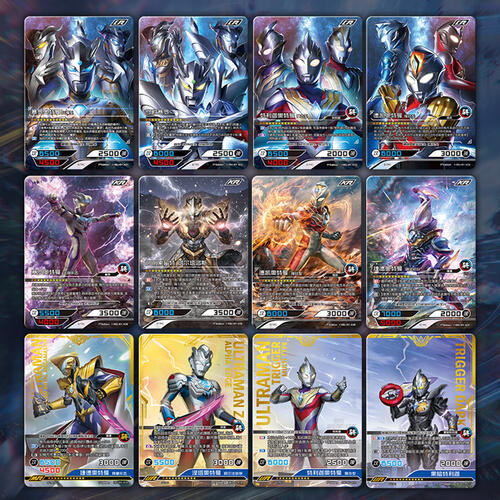 Kayou卡游 Ultraman奥特曼-英雄对决-年度版 - 随机发货