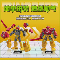Quantum Heros Ez-Axtion - Assorted