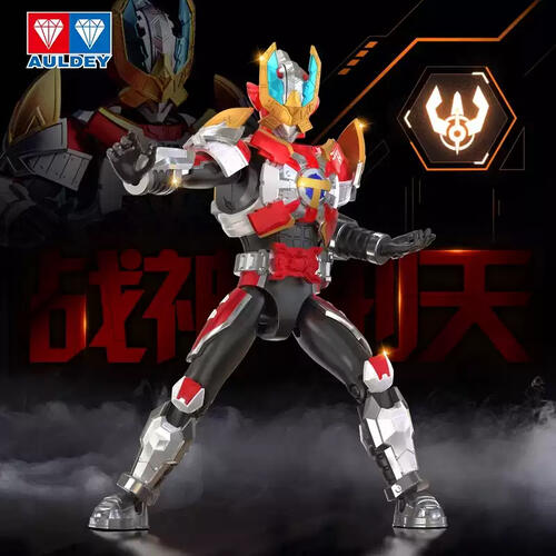 铠装 刑天小队 - 随机发货