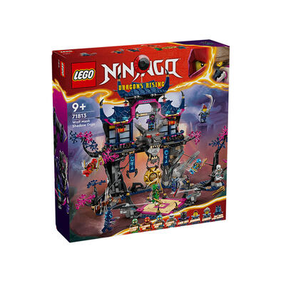 LEGO乐高 幻影忍者系列 71813恶狼面具暗影道场 