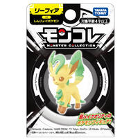 Pokemon Moncolle Leafeon