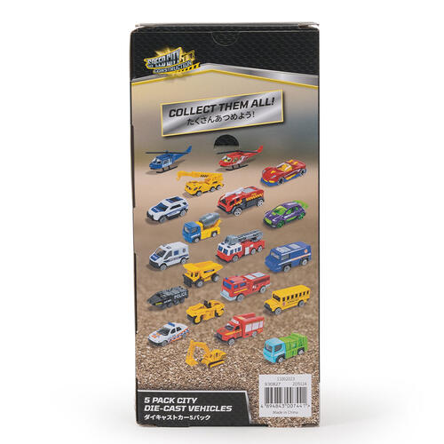 Speed City Construction城市快线5件装城市系列