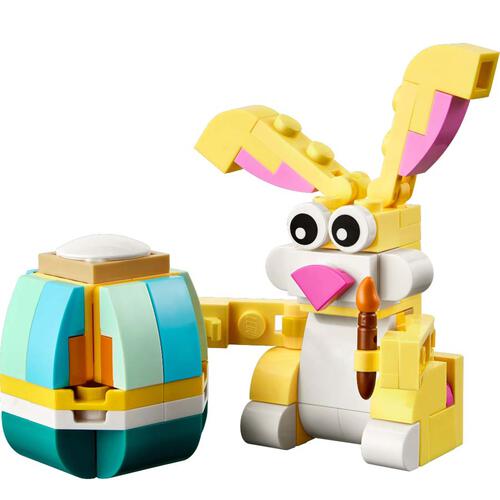LEGO乐高 30583 复活节兔子 