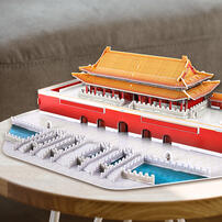 Bandai Tiananmen