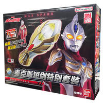Bandai Max Spark