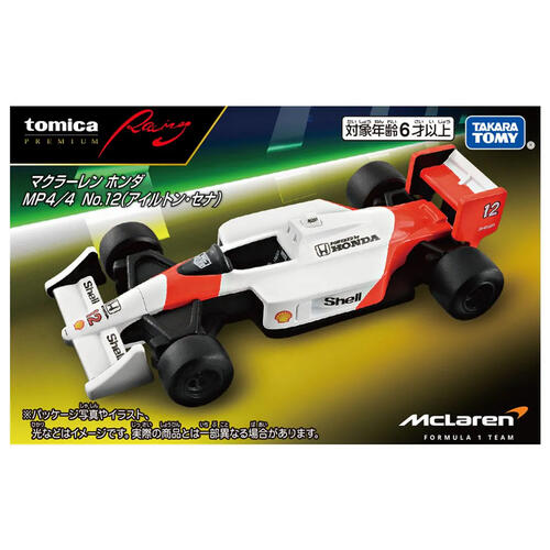 Tomica Prm Racing Mclaren
