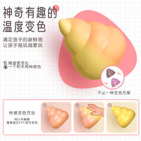 Bloks布鲁可 我家的甜品店升级版