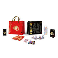 Kayou Ultraman-2024 New Year'S Box - Assorted