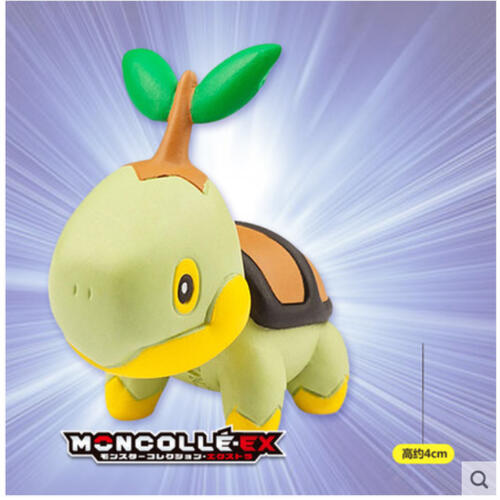 Moncolle #36 Turtwig Ex Asia Ver.