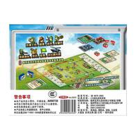 Disney (Cartoon Version) New Army Chess