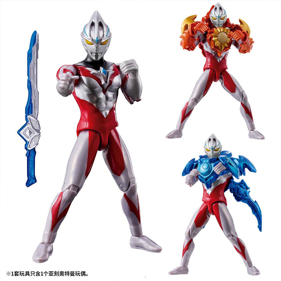 Ultraman Action figure-2024 UM armour set | Toys”R”Us – China