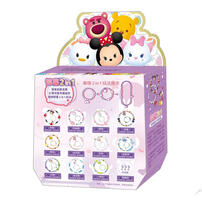 Disney Tsum Tsum Surprise 2-In-1 Bead Blind Box - Assorted