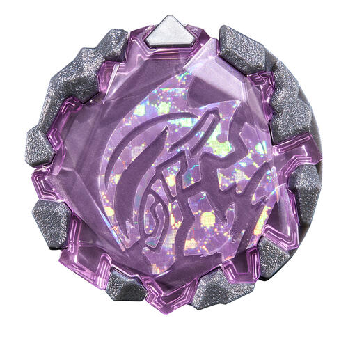 奥特曼 布莱泽奥特曼-布莱泽辉石套装02