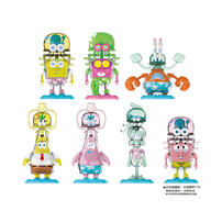 SpongeBob海綿寶寶卡通形象產品-水母系列- 隨機發貨