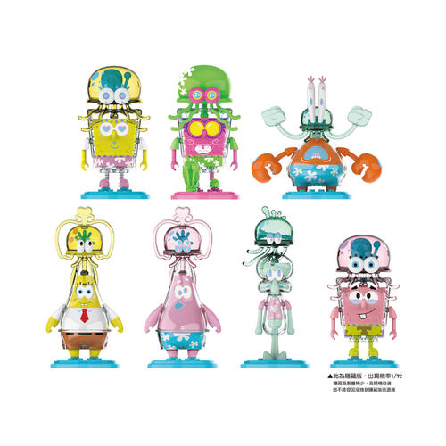 SpongeBob海綿寶寶卡通形象產品-水母系列- 隨機發貨