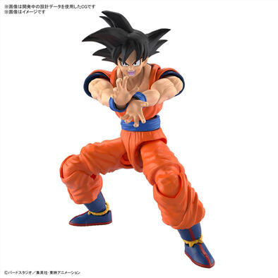 Bandai Figure-Rise Standard Son Goku (New Spec