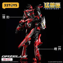 52Toys 万能匣系列全能小队瞪羚号