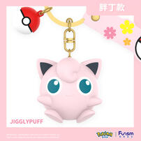Funism Pokemon Fat Ding Keychain