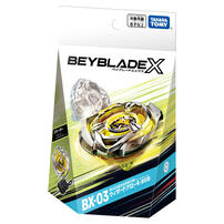 Beyblade Bx-03 Starter Wizard Arrow 4-80B