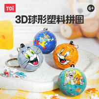 Toi Spell a Ball Series  - Tom Cat and Jerry Mouse - Good Friends - Assorted