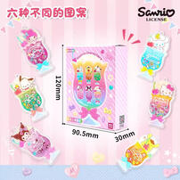 Sanro Acrylic Shaker Pendant - Sanrio (Drink）- Assorted