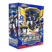 迷你特工队-巡逻/烈火/救护 - 随机发货