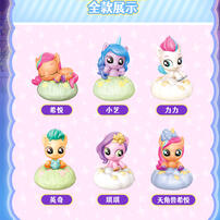 My Little Pony Shining Magic Light - Assorted