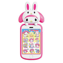 Sanrio Melody Fashion Touch Screen Phone