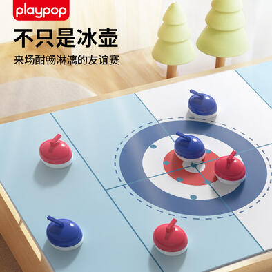Playpop Curling Game Pad 