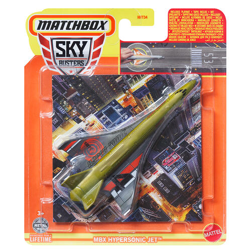 火柴盒冲上云霄系列 - 随机发货