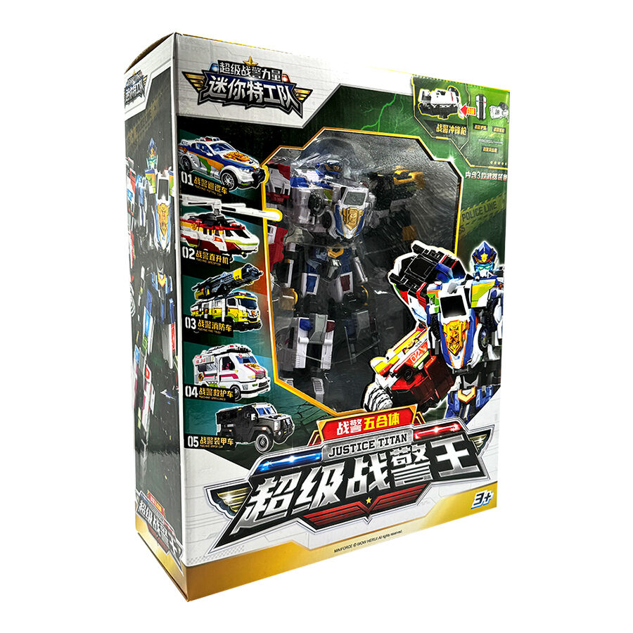 Mini Force Justice Titan Toys R Us China Official Website