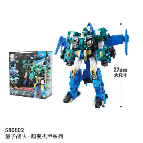 Auldey Transformable Big Robot-Stego Blast Wing