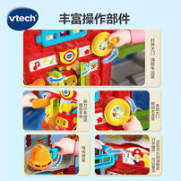 Vtech Fire Station Set