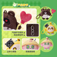 Eggy Party  Picnic Plush Pendant Blind Box - Assorted
