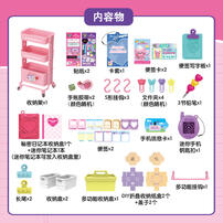 Decodeco Secret Handcart-Pink