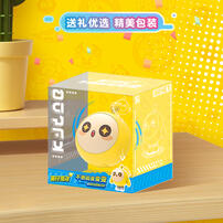 Eggy Party Tumbler Change Change Change- Assorted